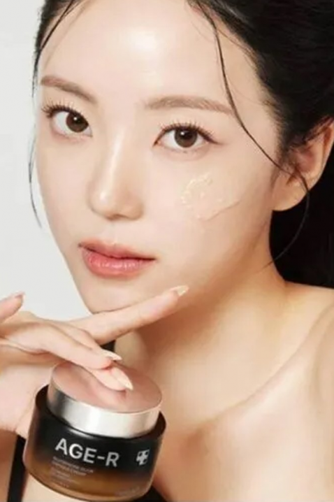 Medicube AGE-R Glutathione Glow Capsule Cream, 50 mlIVET.HU - A te online butikod.