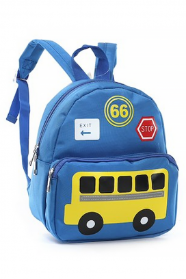 BUSCHOOL BLUE gyermek hátizsák