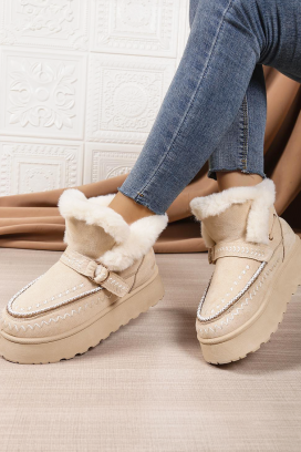 BLOMEGA BEIGE női csizma